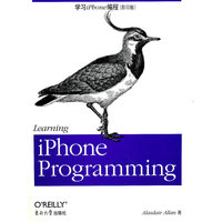 iphoneprogramming