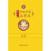 中国家庭环境下的食品安全风险评价及综合干预研究