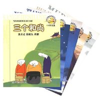 给孩子的节日礼物（图书＋VCD光盘）蓝盒/当代中国经典美术片书系