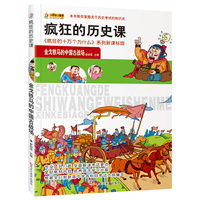 美术高考实战范例 头像写生--俊超素描集