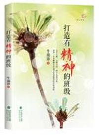正版最新方直金太阳湘少版湖南小学英语六年级上册供三年级起始用同步辅导软件电脑VCD版小光盘