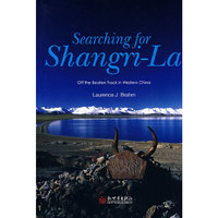 Searching For Shangrila寻找香格里拉(英文)