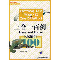 Photoshop
