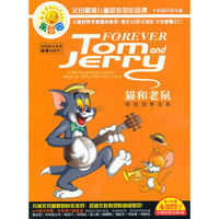 DVD-9猫和老鼠(4碟装)