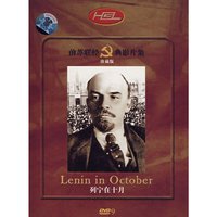 大姆指传奇3玛雅历险记(VCD)