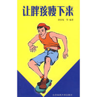 拳击 - - 跟专家练