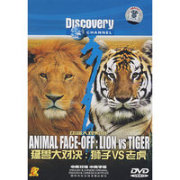 DVD猛兽大对决动物大观系列(DISCOVERY)