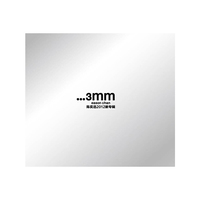 陈奕迅2012全新广东大碟 3mm(CD)