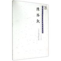 收集数据:多位数估算