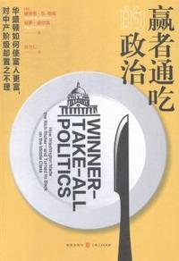 方直金太阳最新版译林牛津江苏版小学英语 六年级上册(三年级起)与课本教材同步英语学习软件配套使用 电脑版