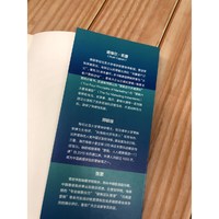 关键客户管理:大客户营销圣经