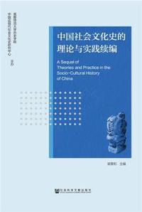 你的第一本健步走入门书