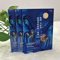 忧伤不过是两座花园间的一堵墙