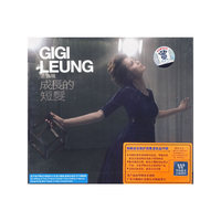 梁咏琪 成长的短发(CD+VCD)