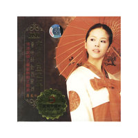 恋恋金达莱.蒋薇(1CD)