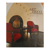 ART DECO在上海