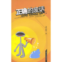 草堂书影:名家签名本集粹