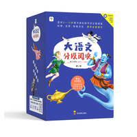 学而思大语文分级阅读·第三学段第三季 5-6年级（全六册）（2024）