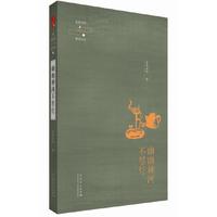 幽幽禅河不尽灯