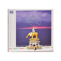 青海湖的呼唤(1CD)