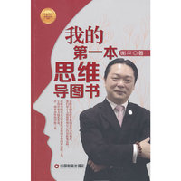 永久缺货