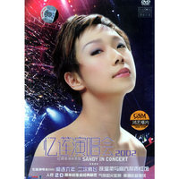 林忆莲演唱会SANDY IN CONCERT 2002(VCD)