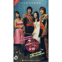现代版宫廷偶像剧:宫(6DVD)