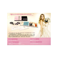 欲望都市(赠珍贵梦幻婚纱相册)(DVD)