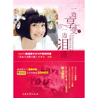 做事要有“心计”