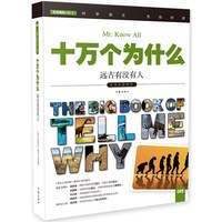 岁月纪实
