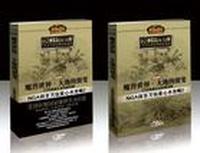 魔兽世界.大地的裂变