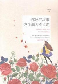 海洋动物:解方程和不等式