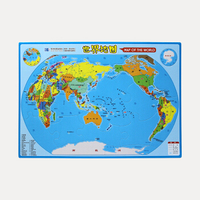 世界地图拼图（EVA磁性拼图 防水耐折 绿色环保）