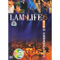 林子祥寄廿载演唱会、卡拉OK(DVD)