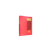 中国国家标准汇编  727 GB 34041～34052(2017年制定)
