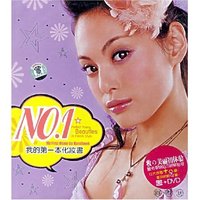 我的第一本化妆书（书＋DVD）