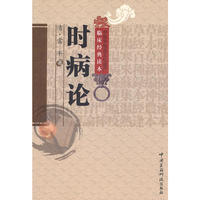 此事难知