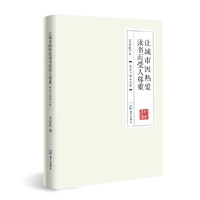 让城市因热爱读书而受人尊重：阅读与城市发展