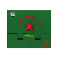 红色经典民族音乐会2CD+1DVD(CD)