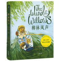 二年级语文上-人教版-天天向上课时同步训练-另配活页单元检测卷