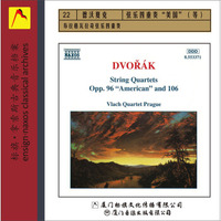 Naxos系列·德沃夏克：弦乐四重奏美国等（京东专卖）