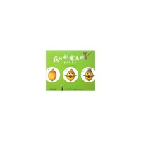 春天和夏天-我的创意画册