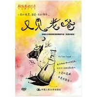 又见老爸（DVD）