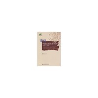 见证中国比较文学30年