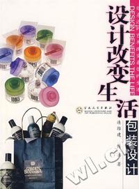 洪羊洞13V