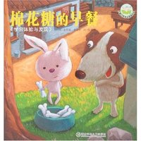 棉花糖的早餐-学会体验与发现