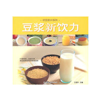 豆浆新饮力