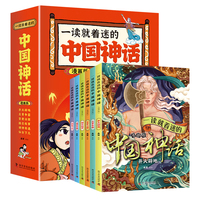 一读就着迷的中国神话（漫画版）（全6册）不仅是一套适合儿童阅读的趣味故事书，更是传承中华优秀传统文化的重要载体