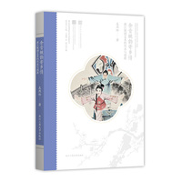 余音姚韵寄乡情：浙江姚剧艺术的传承与创新