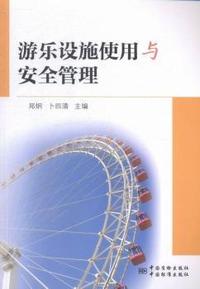 方直金太阳冀教版小学英语三起三年级上册同步辅导电脑版与义务教育教科书三起冀教教材配套使用